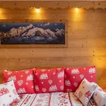 Amanuq Lovely Apartamento