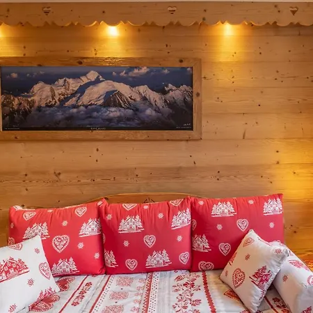 דירה Amanuq Lovely